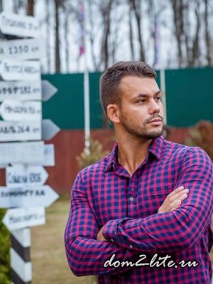 Сергей Захарьяш: сегодня исполняется 13 лет проекту Дом 2