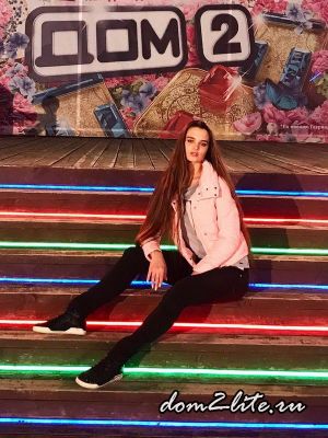 Алла Грибова: Девочка по имени Эля