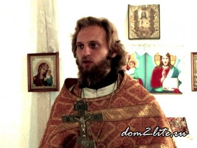 Отца Василия взывают к разуму