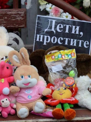 Саша Гозиас: Мы не защищены