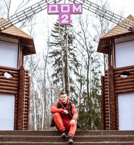 Дмитрий Савин Подъемы под Ольгу Бузовой
