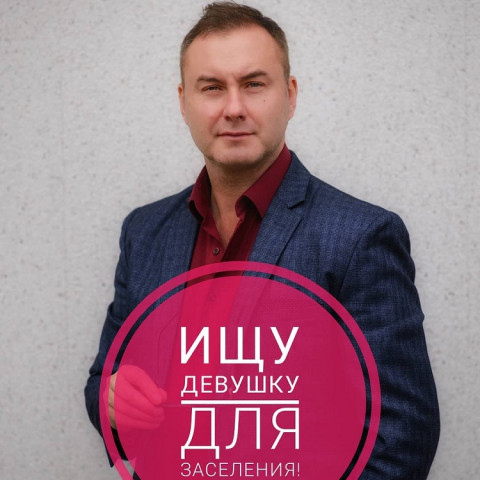 Михаил Козлов срочно ищет девушку 26-37 лет!