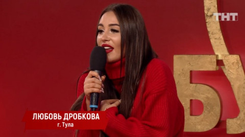 Возвращение Валерия Блюменкранца на проект оказалось под угрозой!