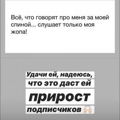 Влад Кадони оскорбил бывшую невесту Ксению Шаповал!