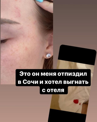 Милена Безбородова ушла с проекта Дом-2