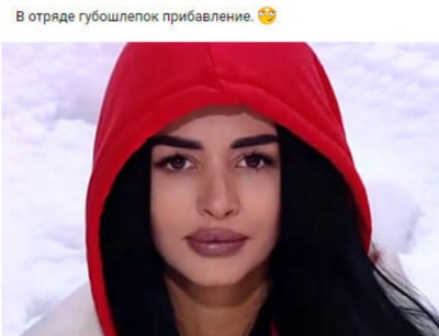 Кристина Бухынбалтэ накачала вареники в подражение Белой!