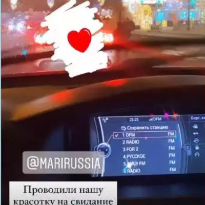 Бывшая участница телепроекта дом 2 Марина Страхова