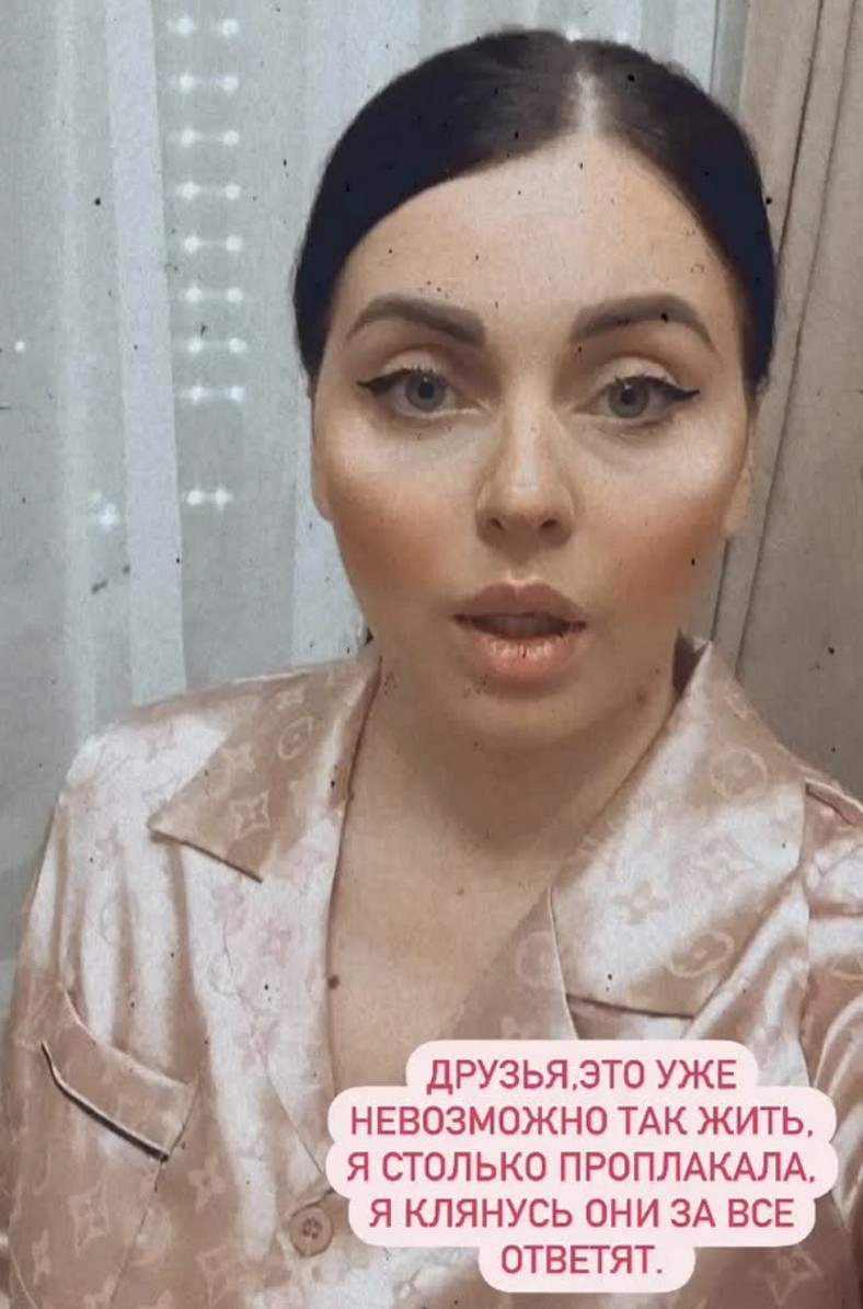 Ольга Рапунцель подаст на хейтеров в суд