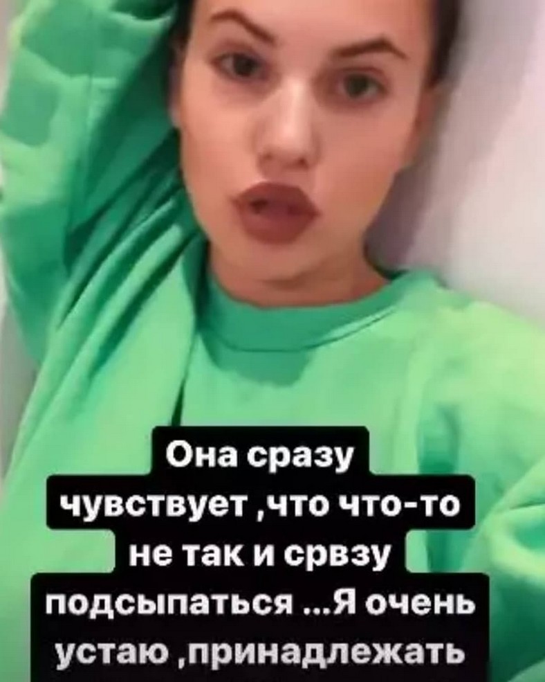 Саше Артемовой срочно нужна няня для дочери