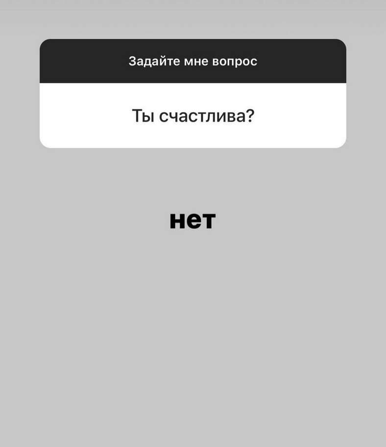 Блюменкранц загулял и забыл о жене 8 марта