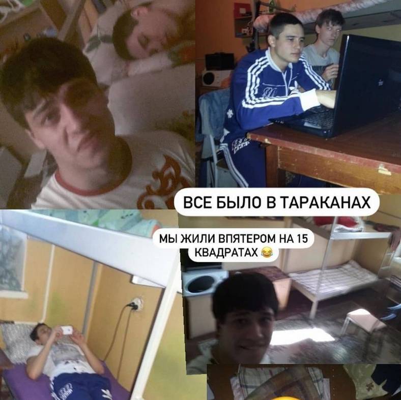 Даниил Сахнов вспомнил студенческие годы