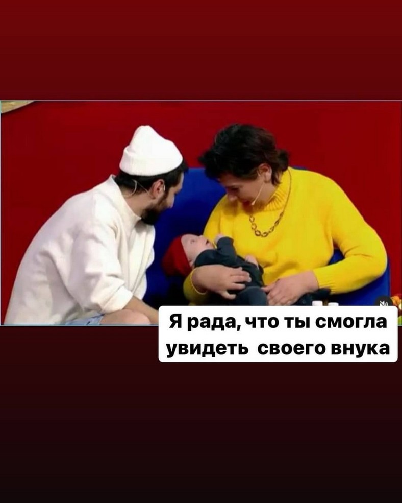У Саши Черно умерла мама