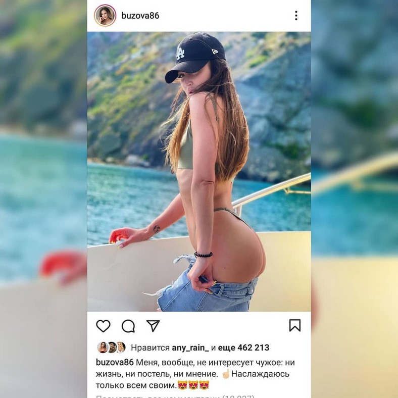 Ольга Бузова ответила на обвинения в фотошопе своих фото